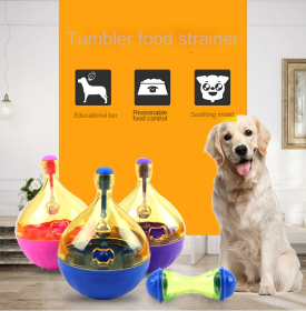 Tumbler Pet Toys Cat Dog Educational Toys Automatic Leakage Dog Toys Pet Leaky Balls (blue best: Large rose tumbler)